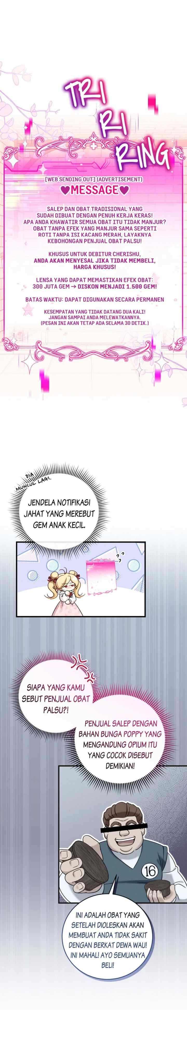 Pharmacist Princess chapter 26 halaman 14