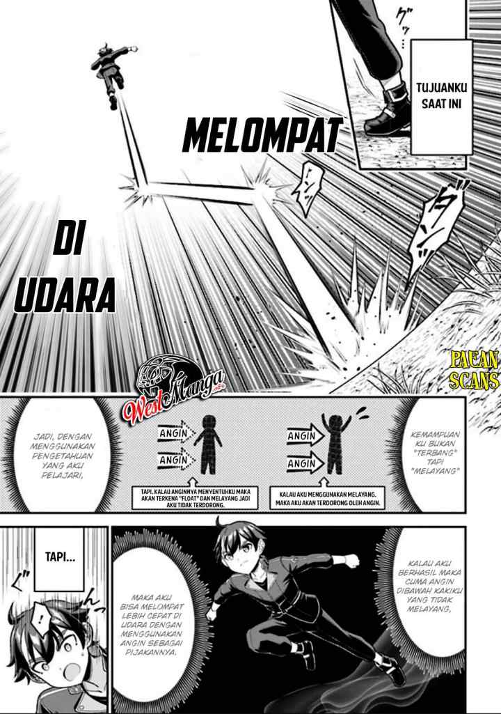 Tensei Gotoki De Nigerareru To Demo, Niisan? chapter 4.1 halaman 6