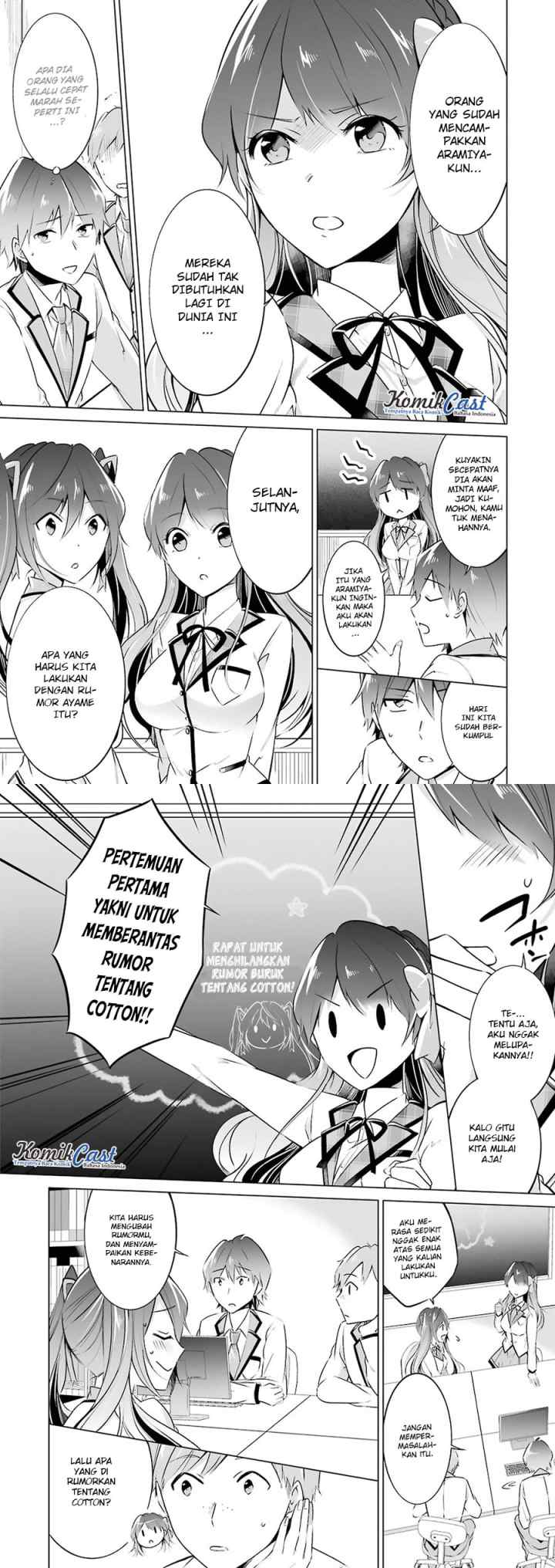 Chuuko demo Koi ga Shitai! chapter 24 halaman 9