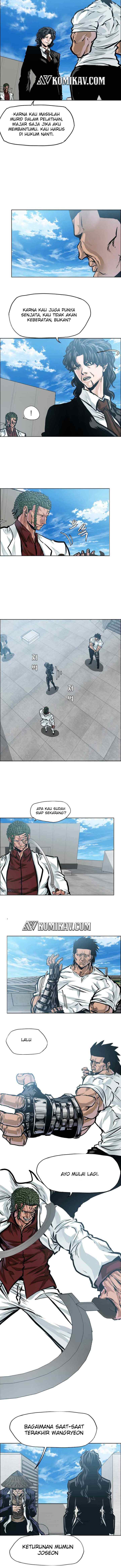 Boss in School chapter 190 halaman 9
