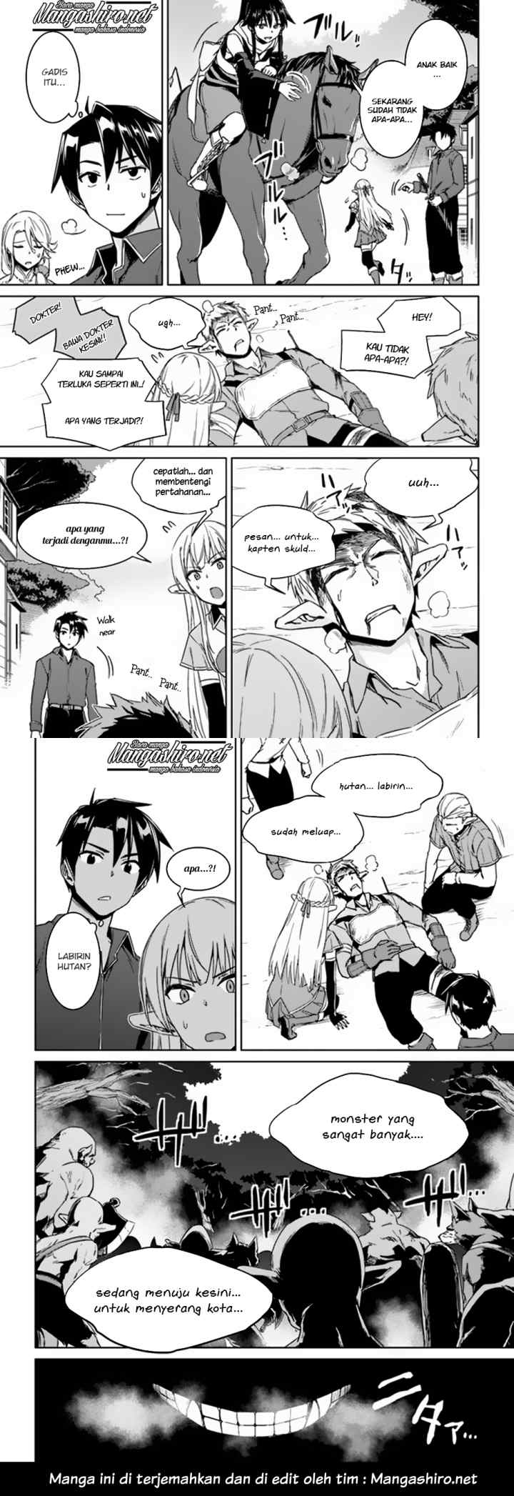 Nidome no Jinsei wo Isekai de chapter 21 halaman 12