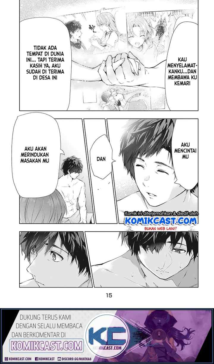 Kaiko sareta Ankoku Heishi (30-dai) no Slow na Second Life chapter 12.1 halaman 12