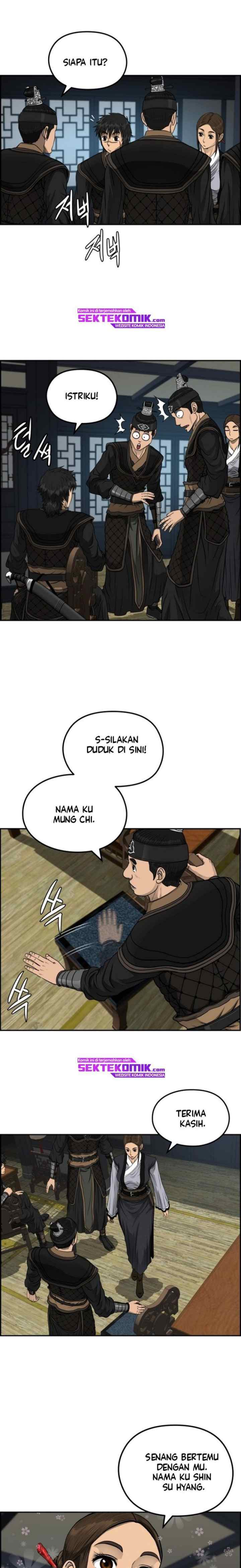 Blade of Winds and Thunders chapter 34 halaman 16