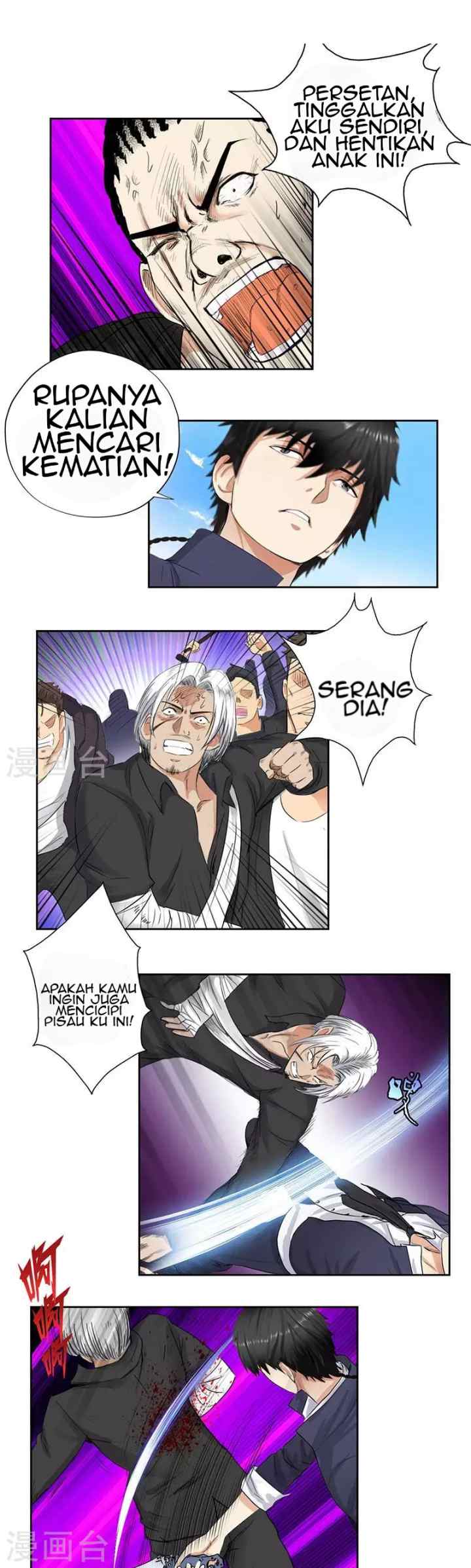 Master University chapter 49 halaman 6