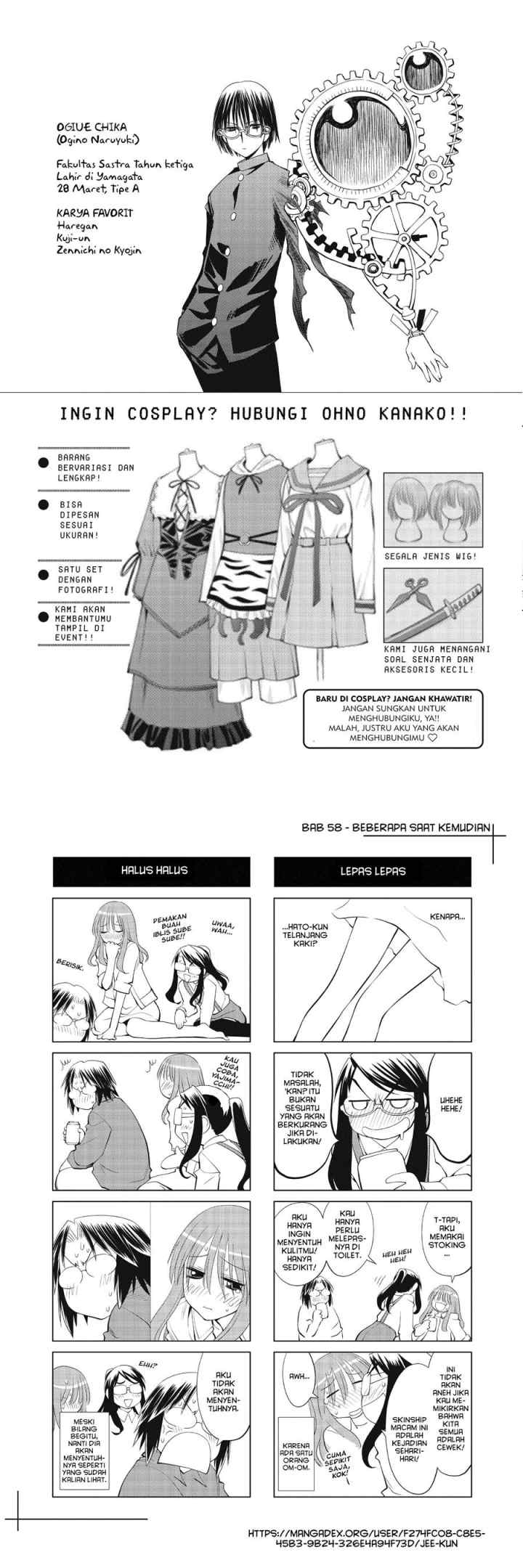 Genshiken – The Society for the Study of Modern Visual Culture chapter 58 halaman 15