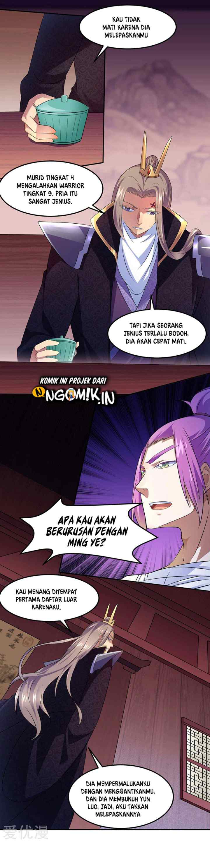 Martial Arts Reigns chapter 76 halaman 10