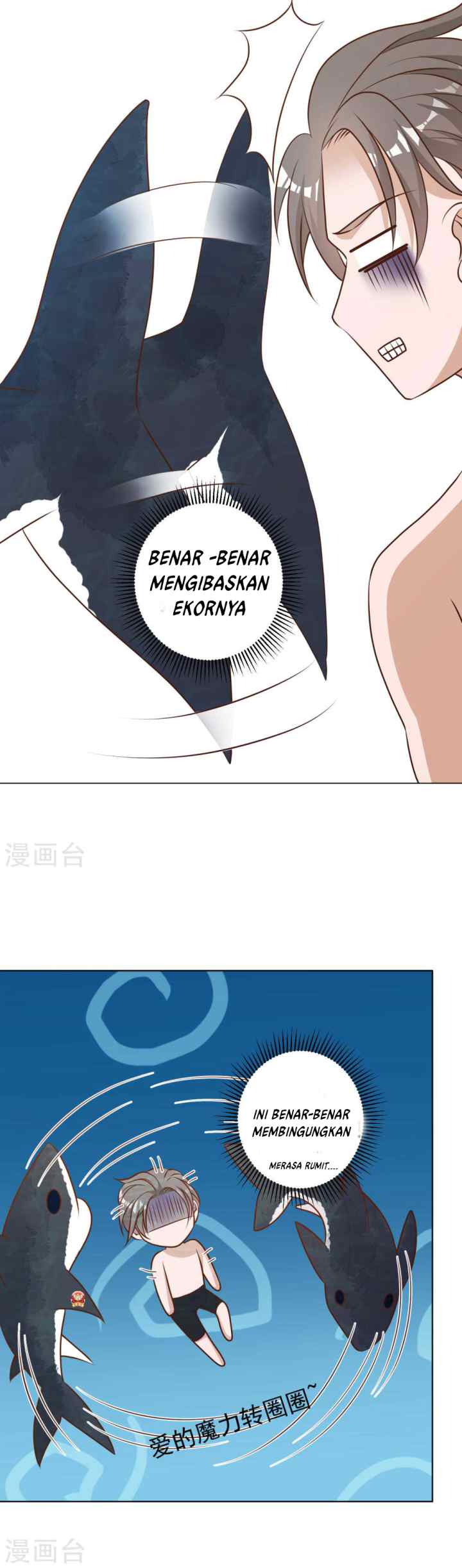 God-Level Fisherman chapter 13 halaman 13