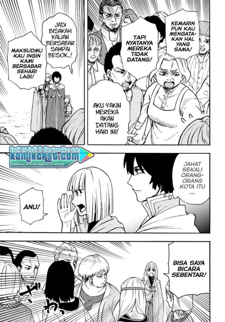 Nito no Taidana Isekai Shoukougun: Saijaku Shoku chapter 16.2 halaman 15