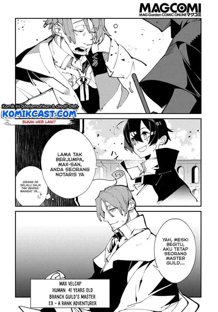 Isekai Tensei no Boukensha chapter 20.1 halaman 7