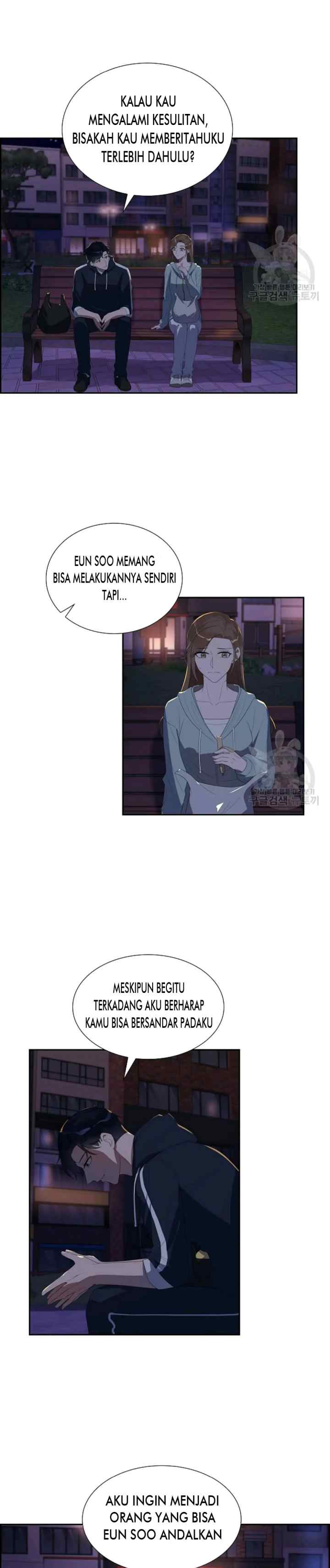 Speeding Romance chapter 12 halaman 6