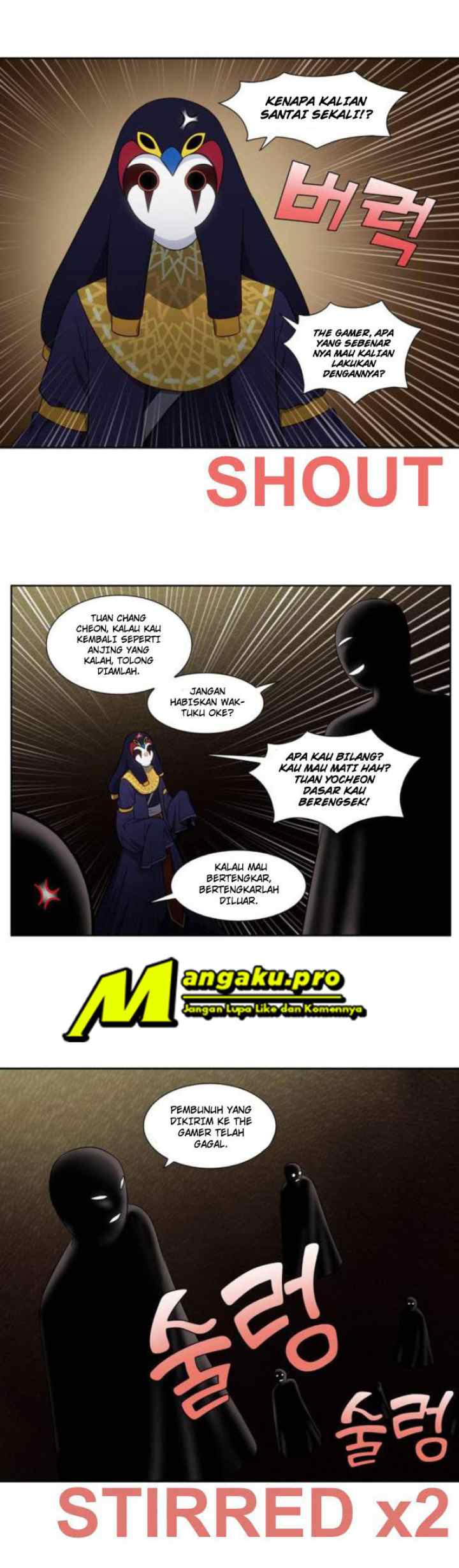 The Gamer chapter 341 halaman 5