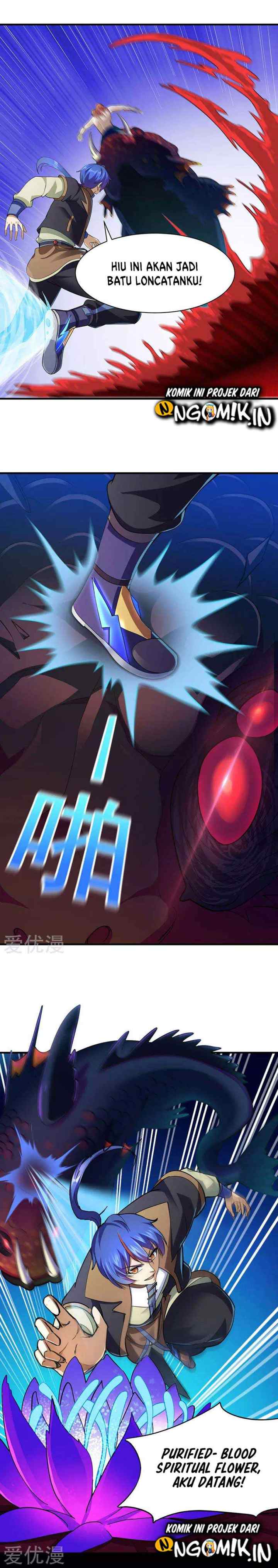 Martial Arts Reigns chapter 105 halaman 5