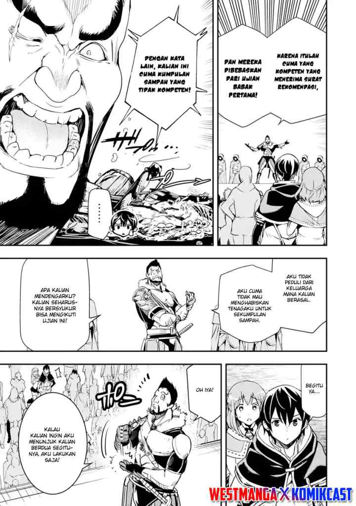 Rakudai Kenja Gakuin no Musou ~ Nidome no Tensei, S Rank Cheat Majutsushi Boukenroku chapter 6.6 halaman 5