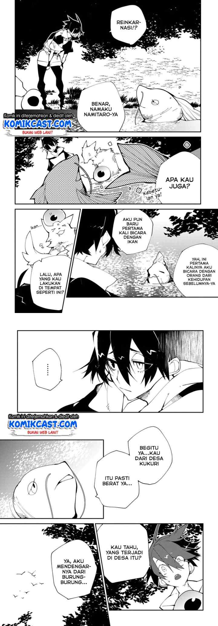 Isekai Tensei no Boukensha chapter 12 halaman 9