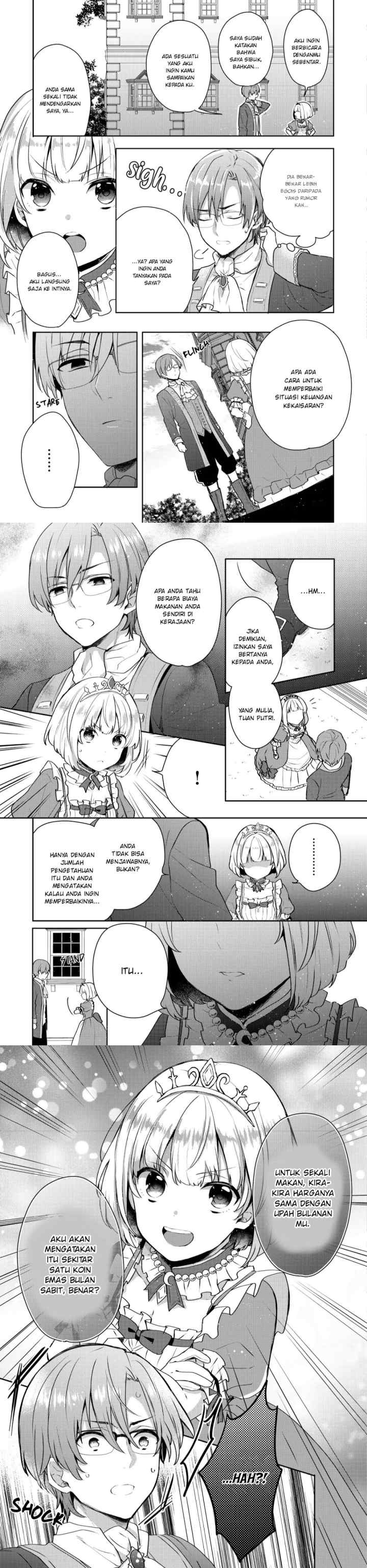 Tearmoon Teikoku Monogatari chapter 2 halaman 7