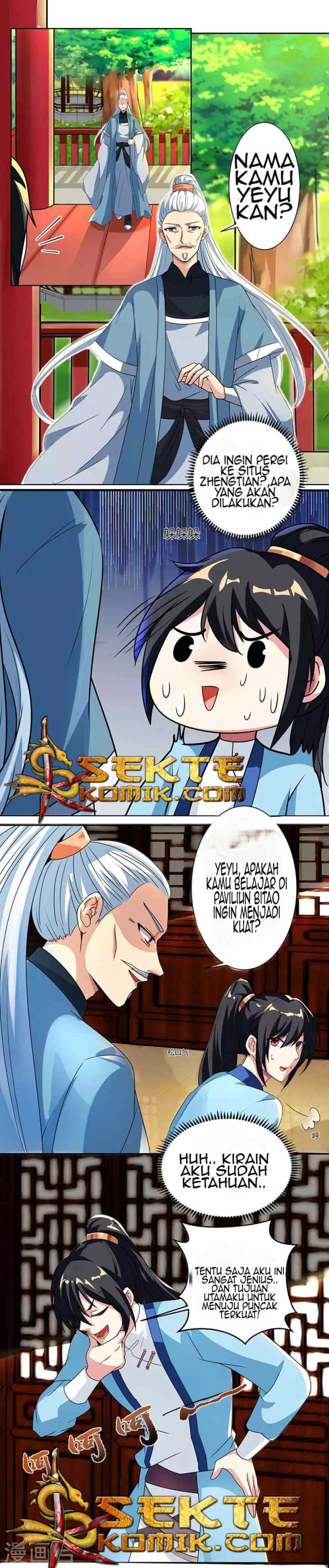 Dushi Xiaoyao chapter 48 halaman 5
