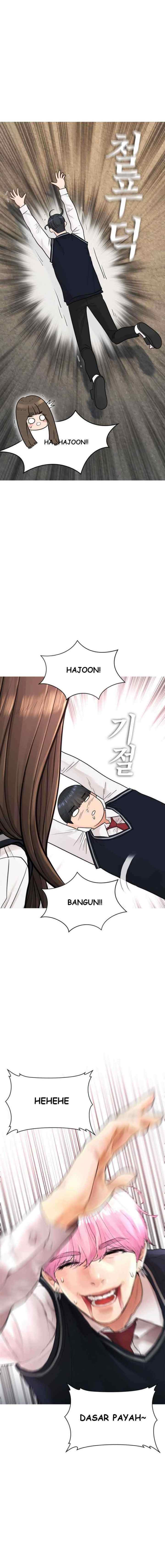 Highschool Lunch Dad chapter 13 halaman 11