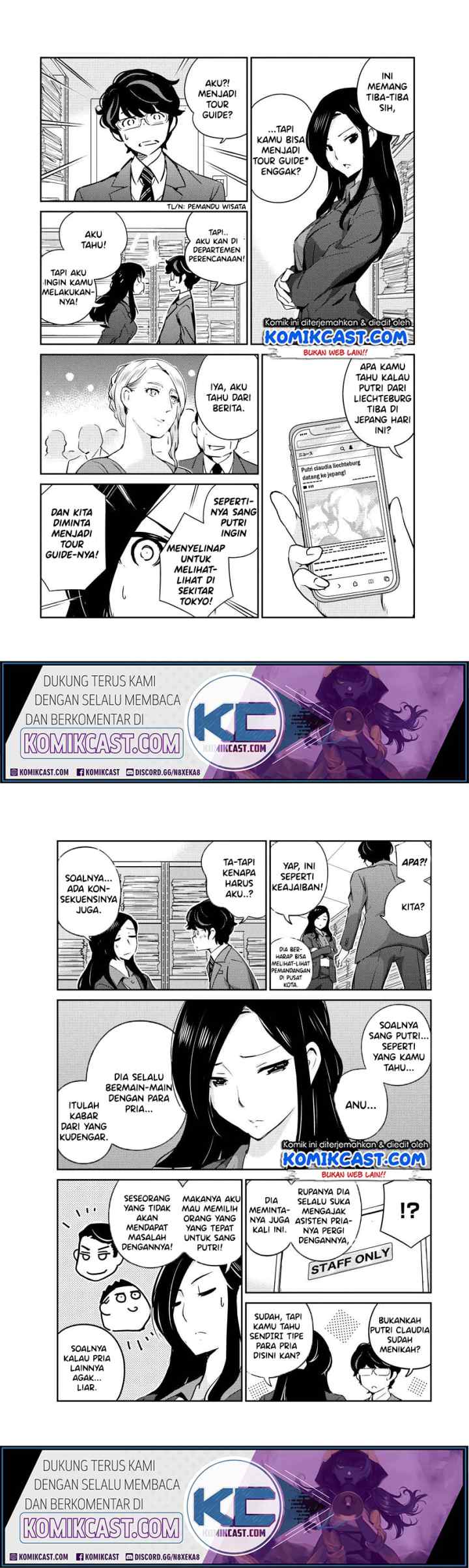 Kekkon Surutte, Hontou desu ka? chapter 12 halaman 5
