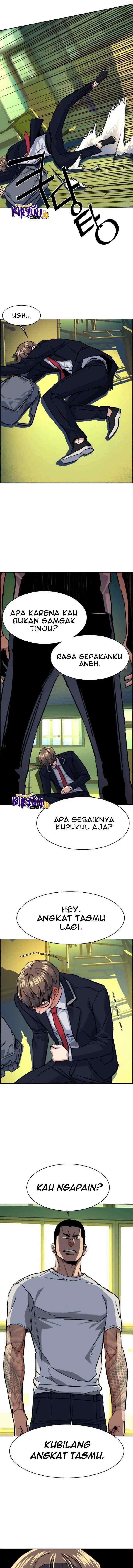 Mercenary Enrollment chapter 67 halaman 12