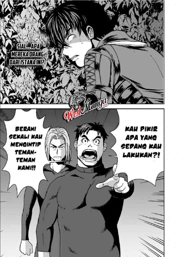 Makikomarete Isekai Teni suru Yatsu wa, Taitei Cheat chapter 31.2 halaman 14