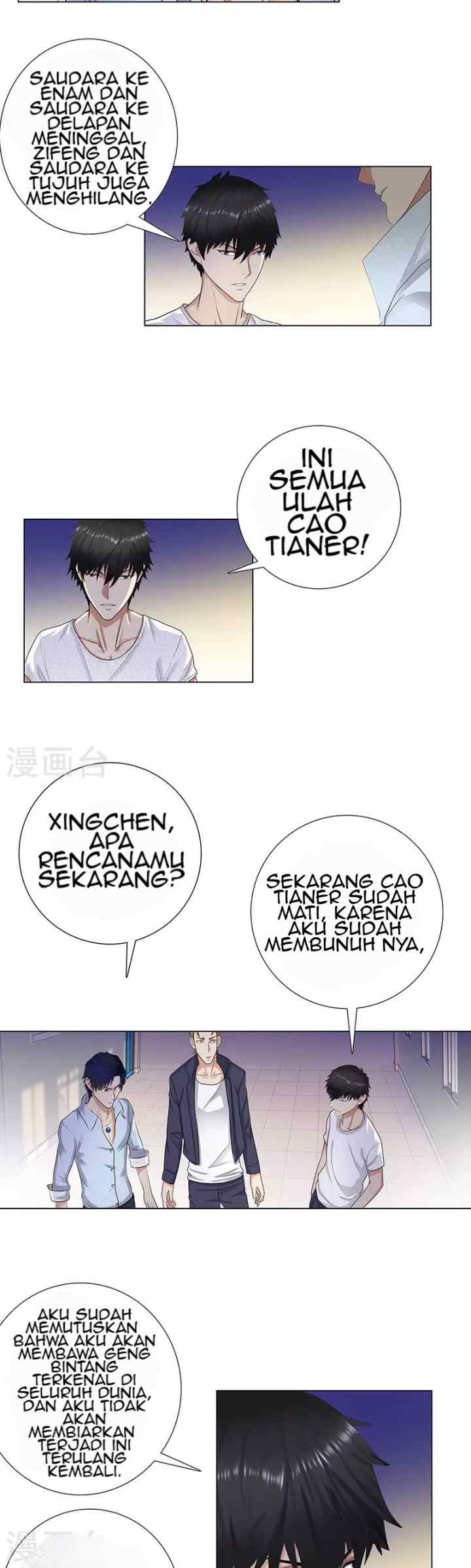 Master University chapter 85 halaman 8