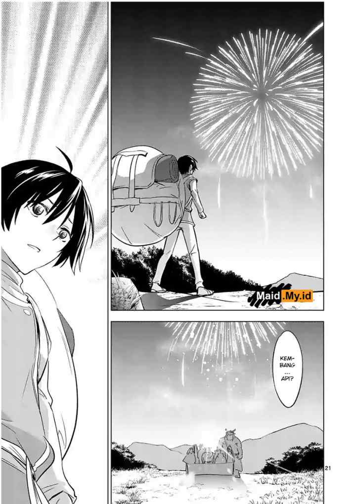 Shijou Saikyou Orc-san no Tanoshii Tanetsuke Harem Zukuri chapter 8.2 halaman 12