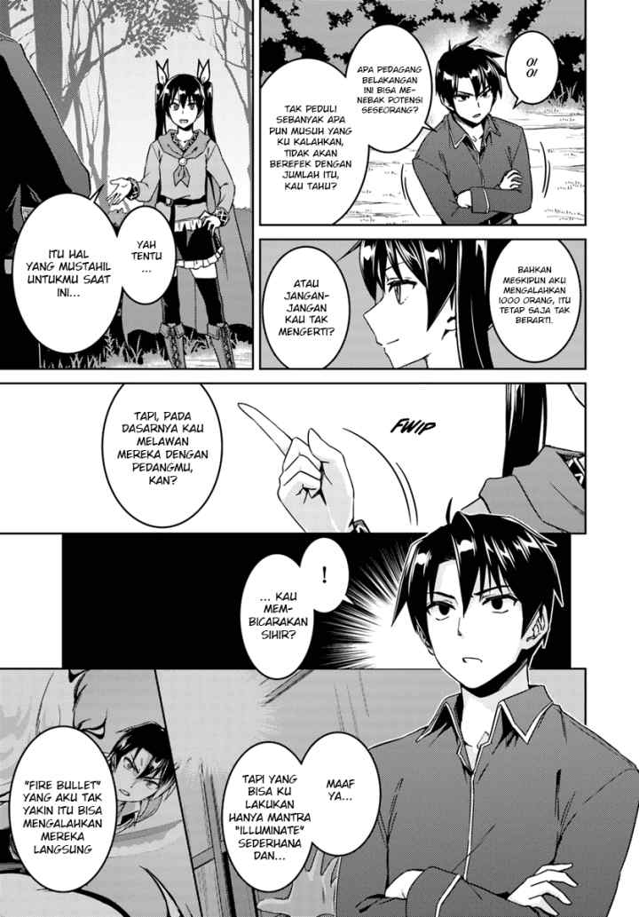 Nidome no Jinsei wo Isekai de chapter 23.1 halaman 7