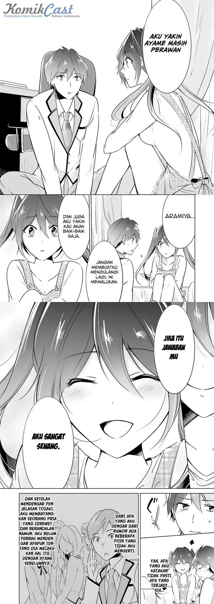 Chuuko demo Koi ga Shitai! chapter 17 halaman 7