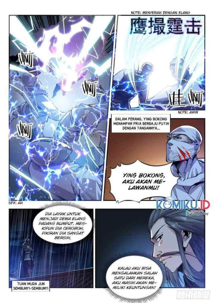 Otherworldly Evil Monarch chapter 82 halaman 13