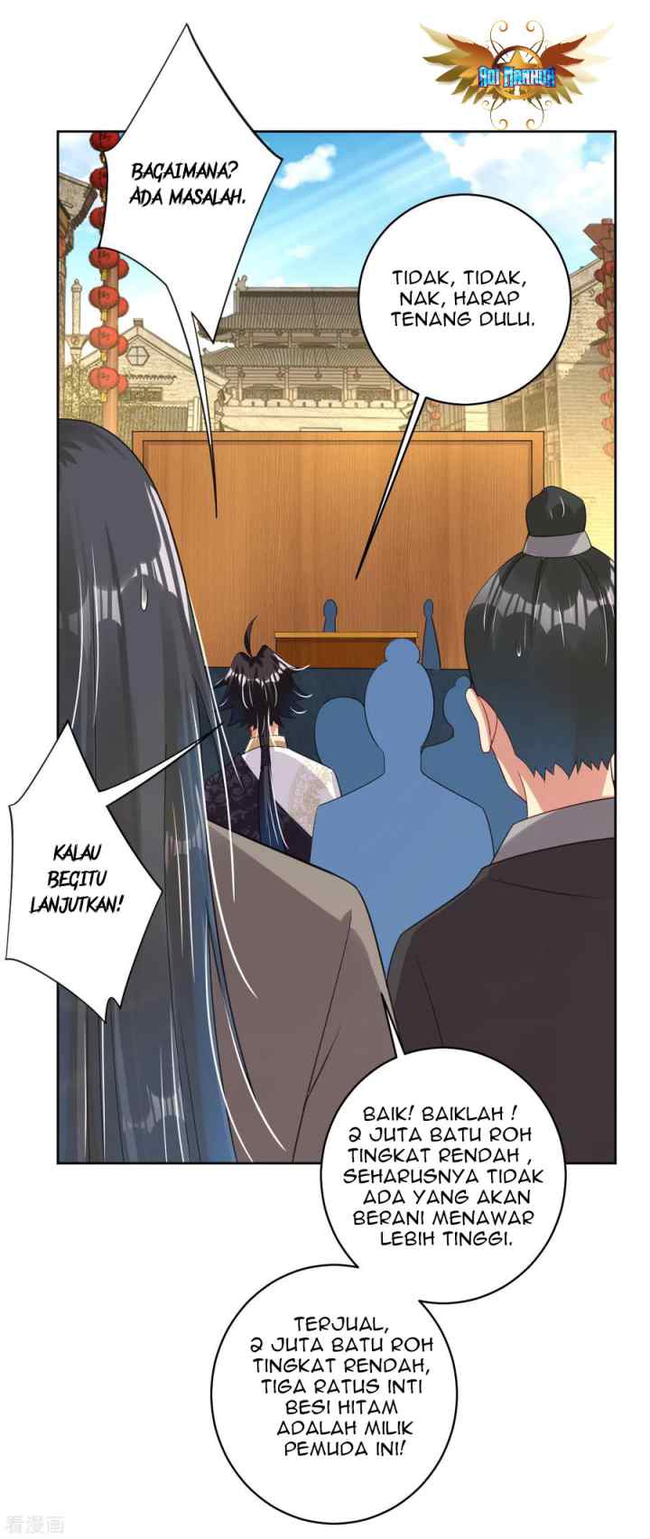 Reborn of War God chapter 98 halaman 12