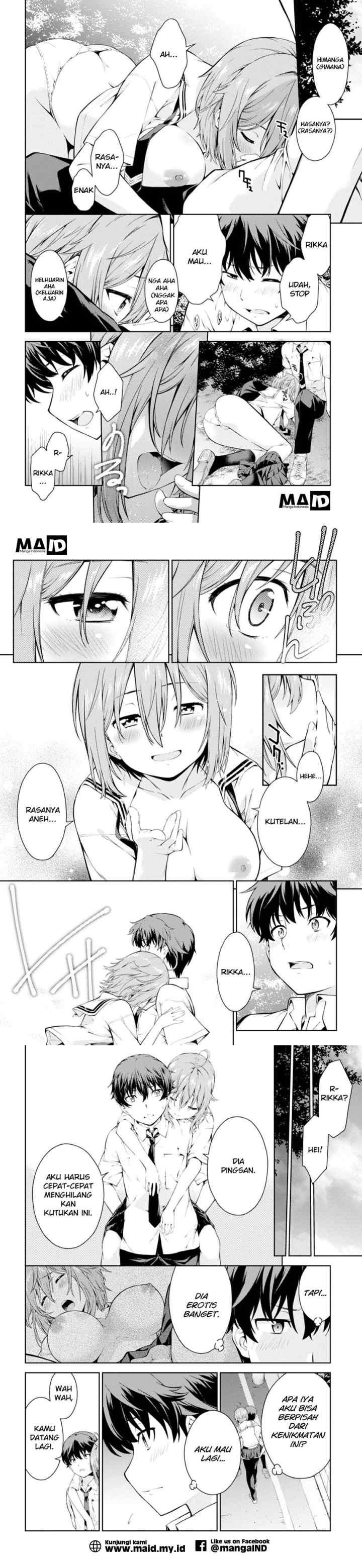 Lust Geass chapter 0 halaman 15
