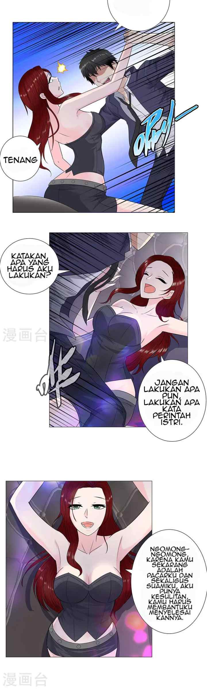 Master University chapter 78 halaman 4