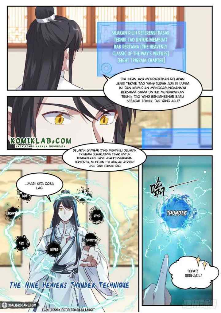 The First Ancestor in History chapter 56 halaman 5