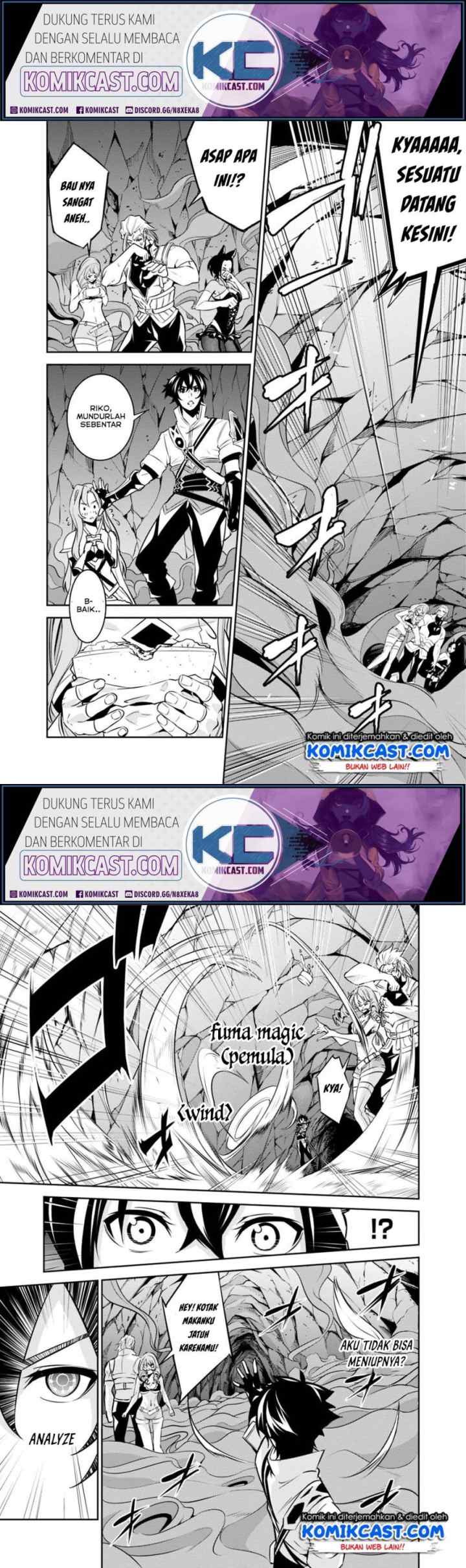 Shijou Saikyou no Mahou Kenshi, F Rank Boukensha ni Tensei Suru chapter 24 halaman 6