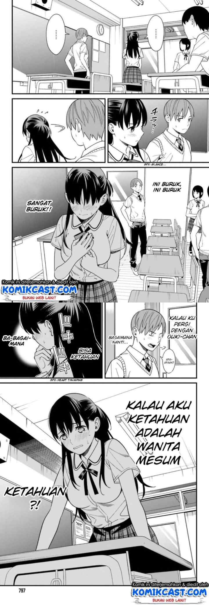 Hirasaka Hinako ga Ero Kawaii koto wo Ore dake ga Shitteiru chapter 4 halaman 4