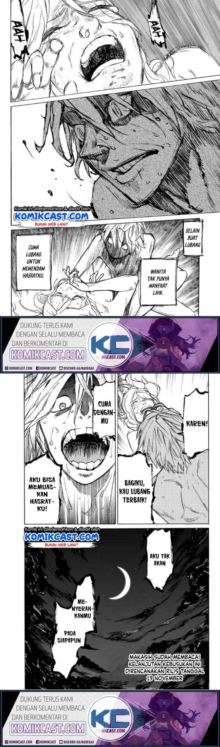 Cross of Six People chapter 7 halaman 17