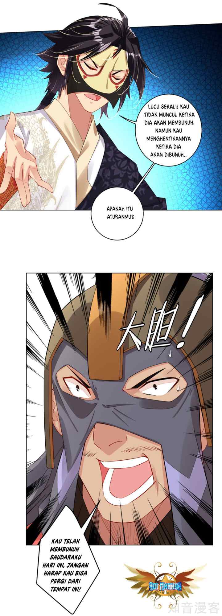 Reborn of War God chapter 34 halaman 4