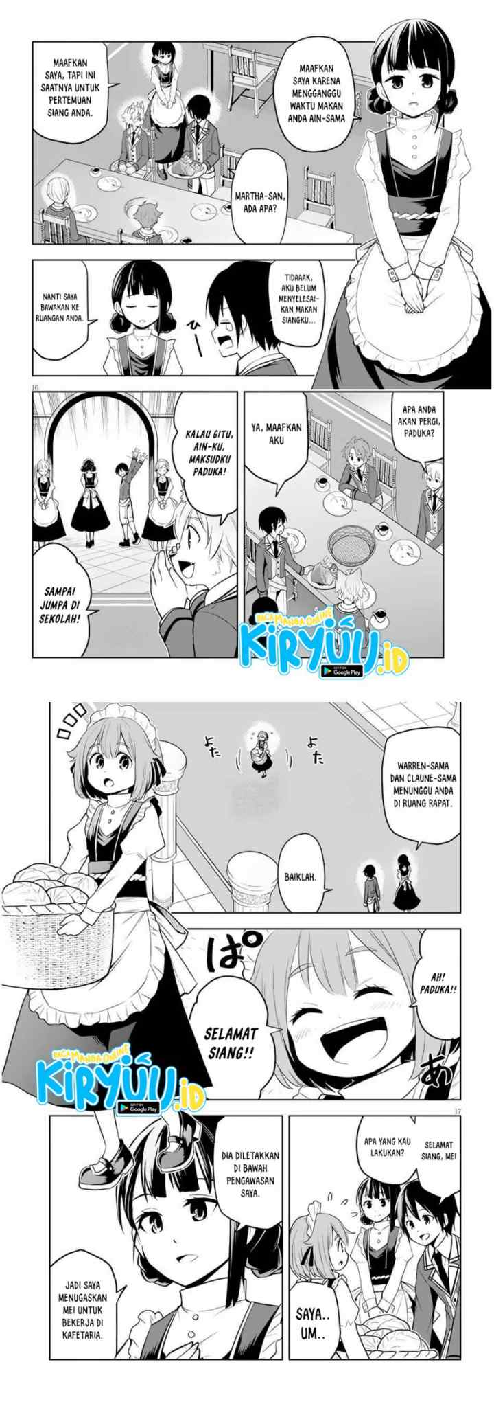 Maseki Gurume: Mamono no Chikara o Tabete Ore wa Saikyou! chapter 37 halaman 9