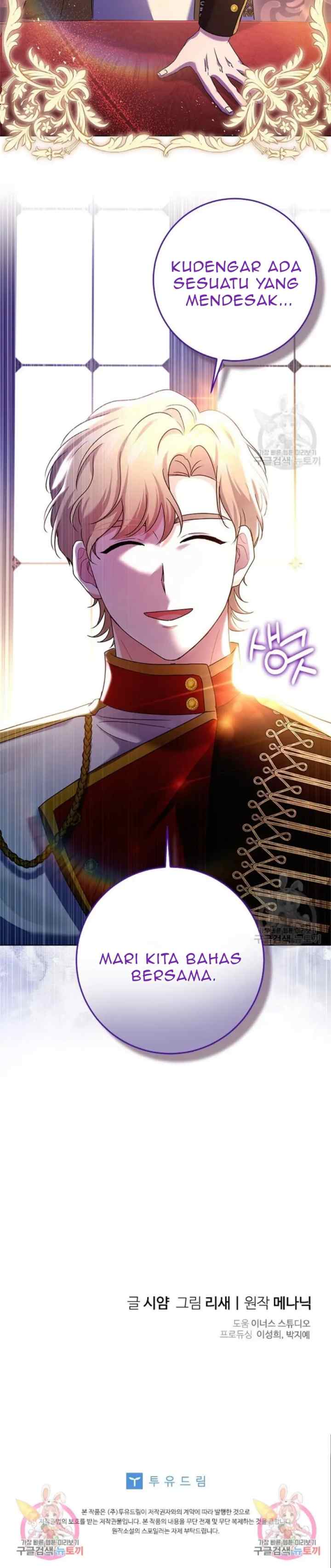 I Went On Strike Because It Was A Time Limit chapter 57 halaman 17