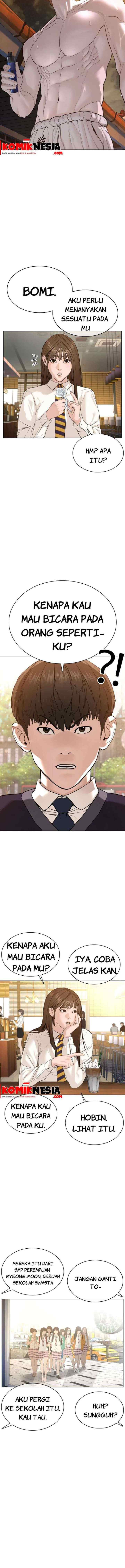 How to Fight chapter 76 halaman 10