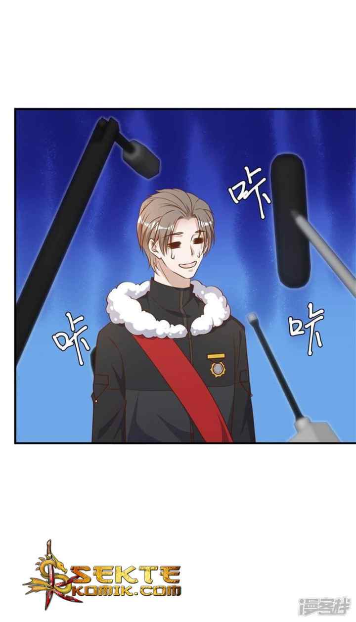 God-Level Fisherman chapter 32 halaman 8