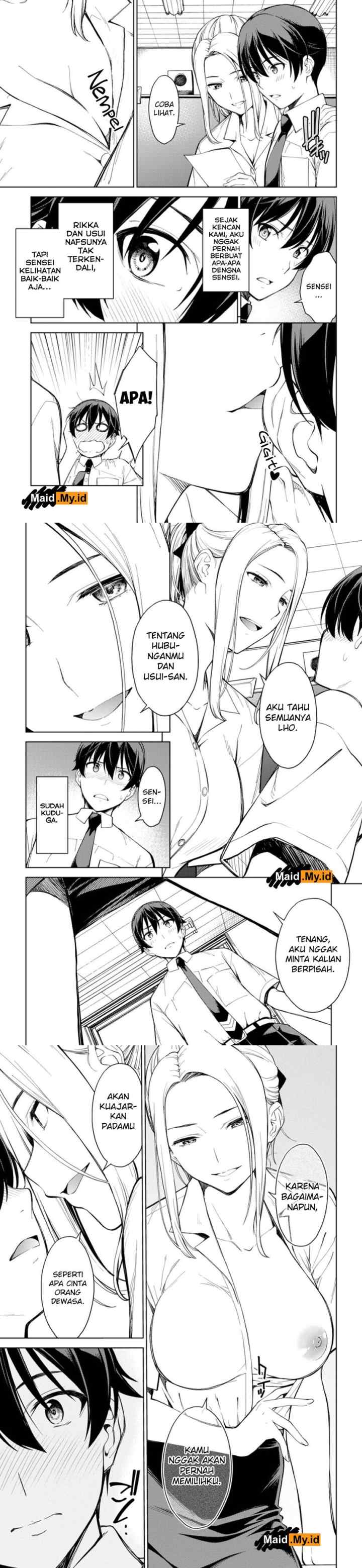 Lust Geass chapter 18 halaman 5