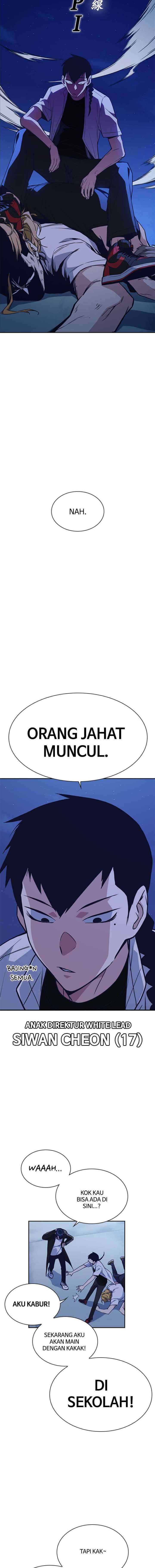 Kenkyu Gurupu chapter 73 halaman 17