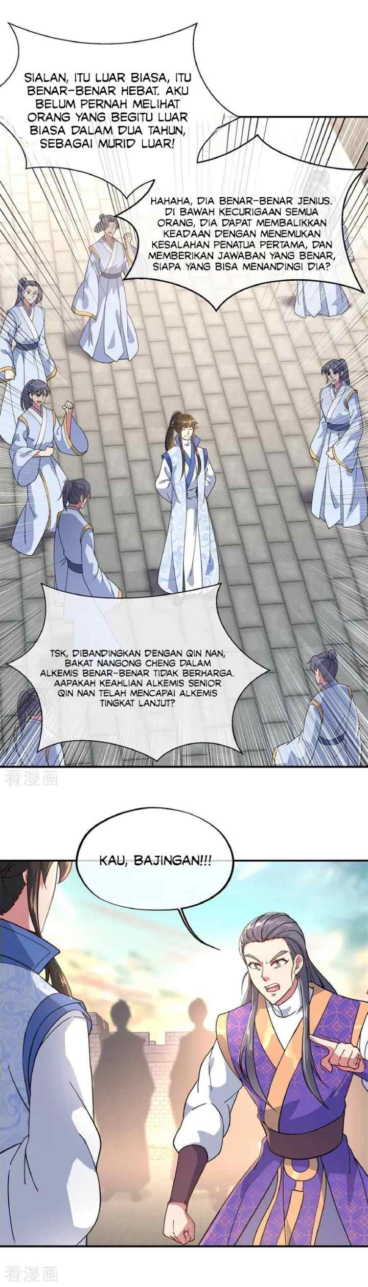 Peerless Soul (Peerless Battle Spirit) chapter 117 halaman 7