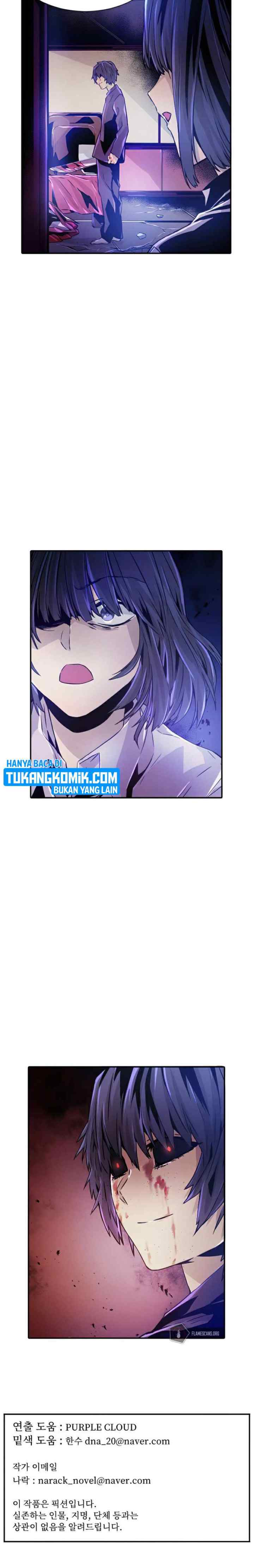 How To Kill A God chapter 40 halaman 19