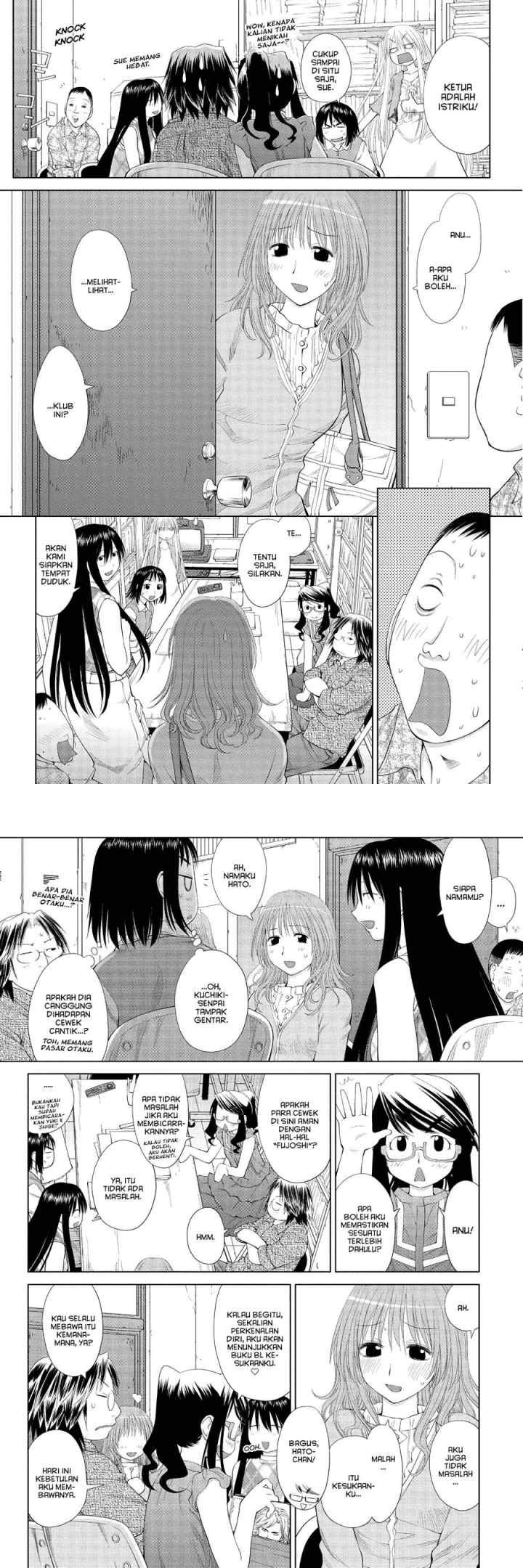 Genshiken – The Society for the Study of Modern Visual Culture chapter 56 halaman 9