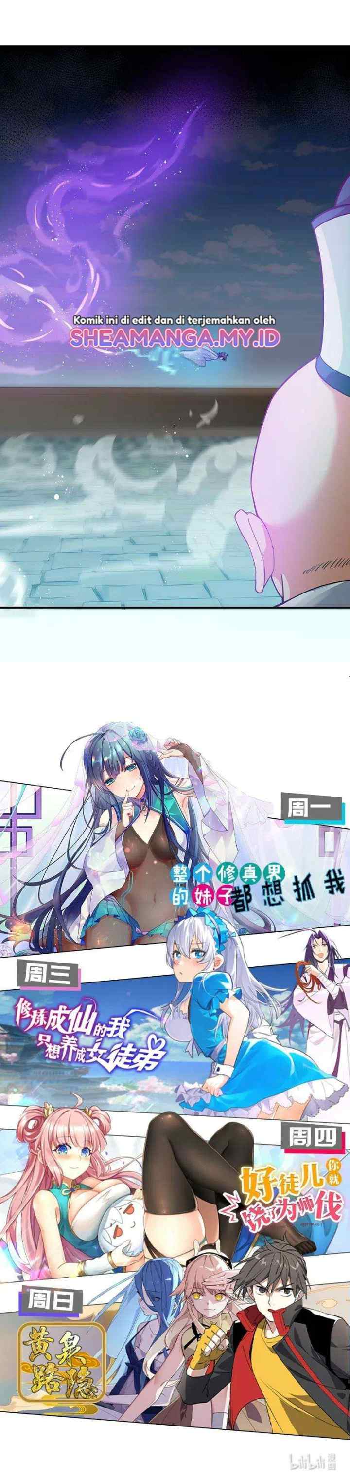 Female Cultivators Are After Me chapter 30 halaman 19