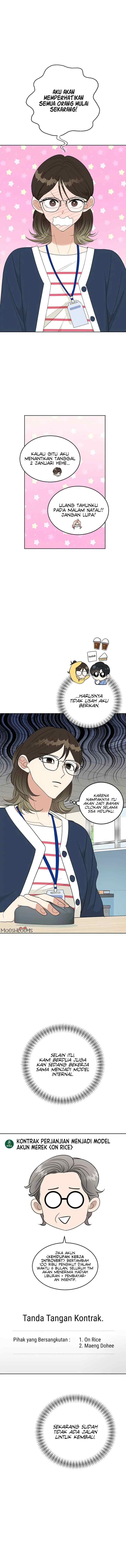 I Have No Intention of Dating chapter 7 halaman 5