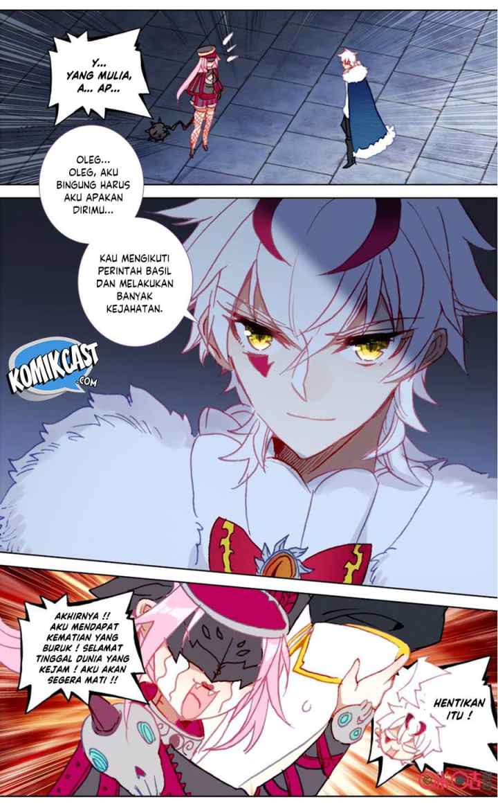Long Live the King chapter 107 halaman 5