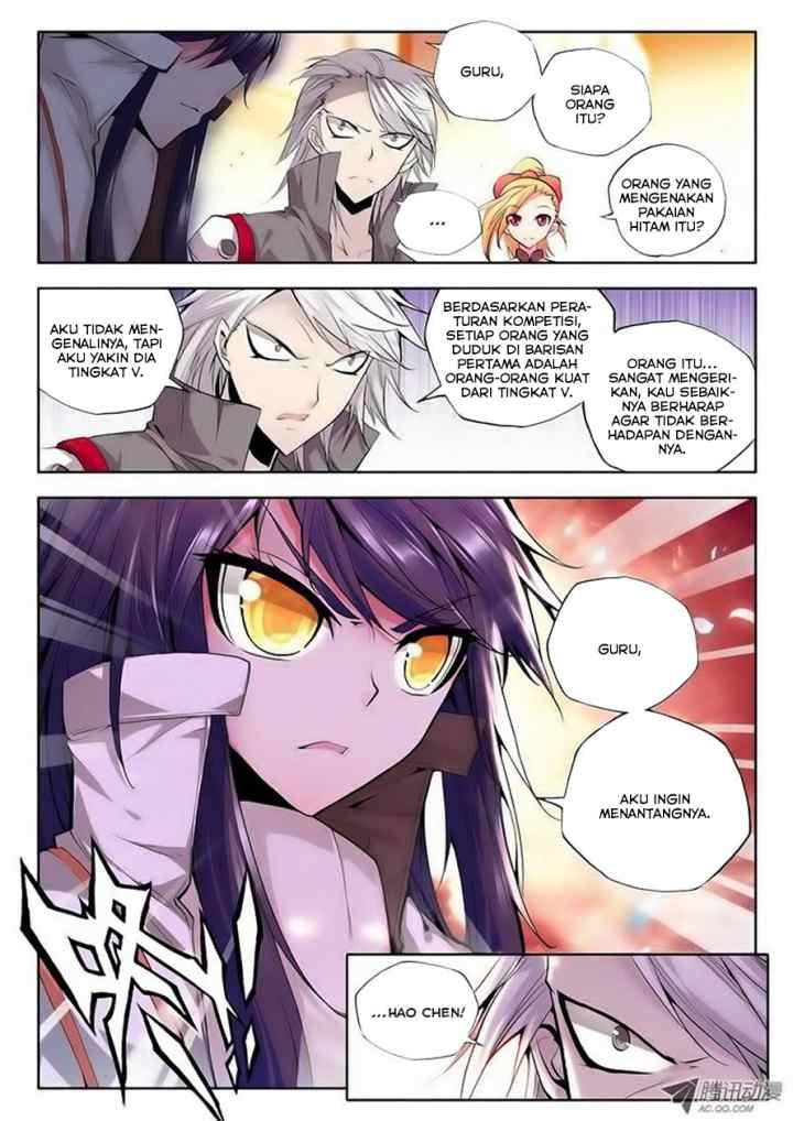 Shen Yin Wang Zuo chapter 95 halaman 7